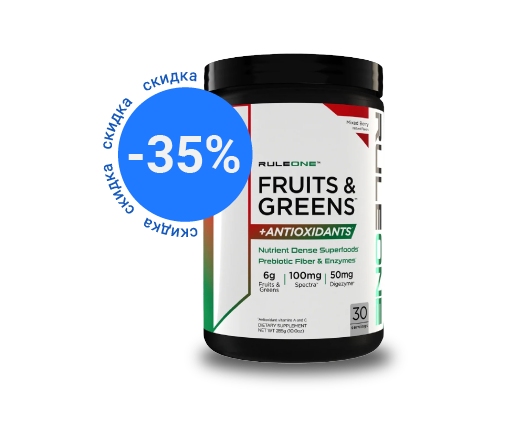 -35% на комплекс Alpha Amino