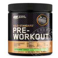 Gold Standard PRE - Workout  300  gr.