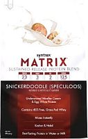 Matrix®  2.0    2 lbs.